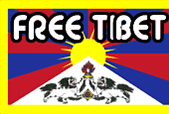 中華人民共和国による侵略にあえぐチベット国に自由を！