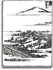 画像：『摂津名所図絵』所載の江戸期の法樂寺